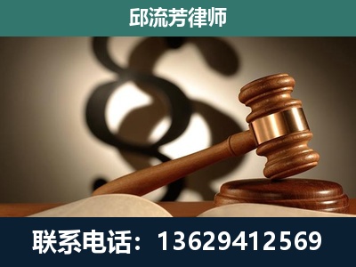 本溪-委托诉讼代理人