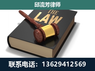 本溪-涵盖多种复杂案件