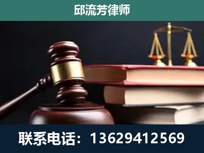 本溪-离婚类案件