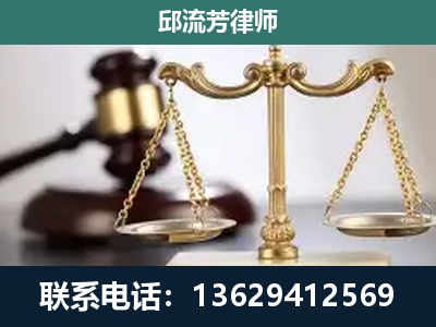 本溪-刑事案件