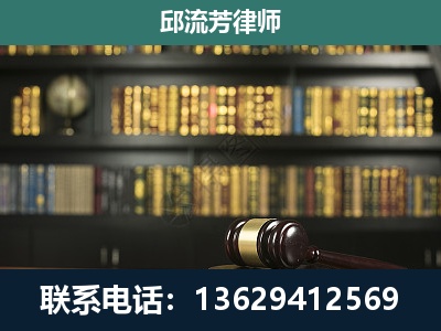 本溪-经济类案件